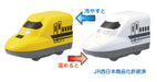 PILOT CORPORATION Bath Time Mini Cars Doctor Yellow/700 Series Shinkansen NEW_3