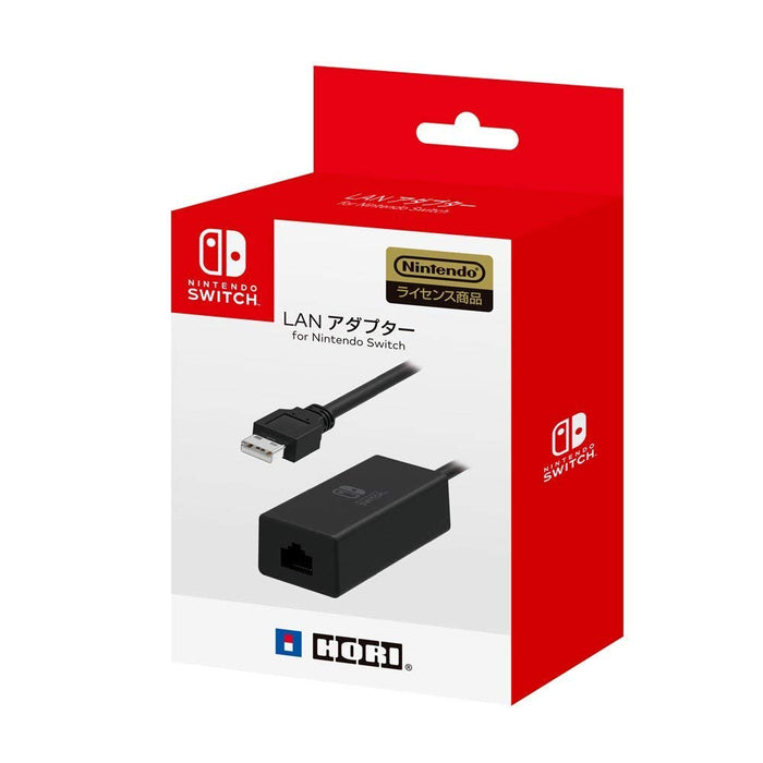 Nintendo Switch USB Ethernet Wired LAN adapter 480Mbps HORI NSW-004 Black NEW_4