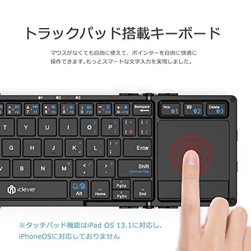 iClever Keyboard Folding Bluetooth USB Touch Pad IC-KB08 Dark Gray NEW_3