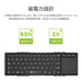iClever Keyboard Folding Bluetooth USB Touch Pad IC-KB08 Dark Gray NEW_4