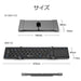 iClever Keyboard Folding Bluetooth USB Touch Pad IC-KB08 Dark Gray NEW_6