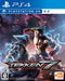 Game Software TEKKEN 7 PLJS-74016 PlayStation 4 Bandai Namco Entertainment NEW_1