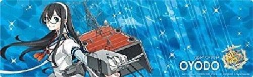 Aoshima KanColle Kanmusu Light Cruiser Oyodo 1/700 Plastic Model Kit from Japan_10