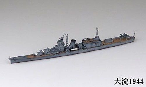 Aoshima KanColle Kanmusu Light Cruiser Oyodo 1/700 Plastic Model Kit from Japan_3