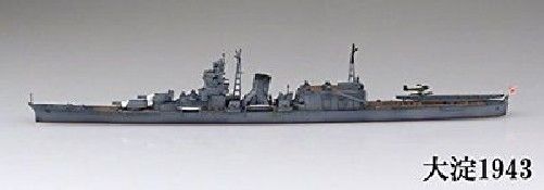 Aoshima KanColle Kanmusu Light Cruiser Oyodo 1/700 Plastic Model Kit from Japan_4