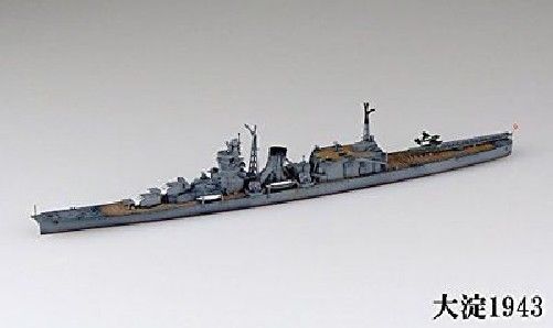 Aoshima KanColle Kanmusu Light Cruiser Oyodo 1/700 Plastic Model Kit from Japan_5