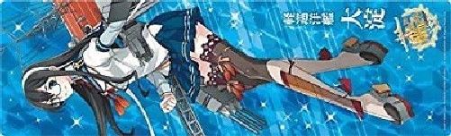 Aoshima KanColle Kanmusu Light Cruiser Oyodo 1/700 Plastic Model Kit from Japan_9