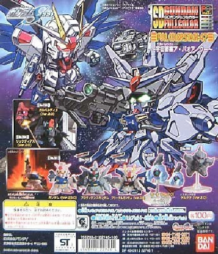 BANDAI SD Gundam Full Color Stage 47 A BAOA QU Set of 7 Full Comp Gashapon toys_1