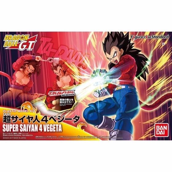 BANDAI Figure-rise Standard Dragon Ball GT SUPER SAIYAN 4 VEGETA Model Kit NEW_1