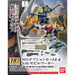 BANDAI HG 1/144 MS OPTION SET 8 & SAU MOBILE WORKER Model Kit NEW from Japan F/S_1