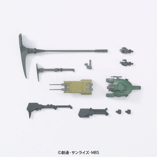 BANDAI HG 1/144 MS OPTION SET 8 & SAU MOBILE WORKER Model Kit NEW from Japan F/S_2