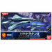 BANDAI MECHA COLLE Sv-262Ba DRAKEN III FIGHTER Theo / Xao Use Model Kit Macross_1