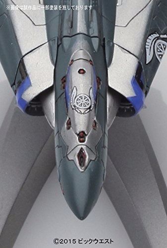 BANDAI MECHA COLLE Sv-262Ba DRAKEN III FIGHTER Theo / Xao Use Model Kit Macross_5