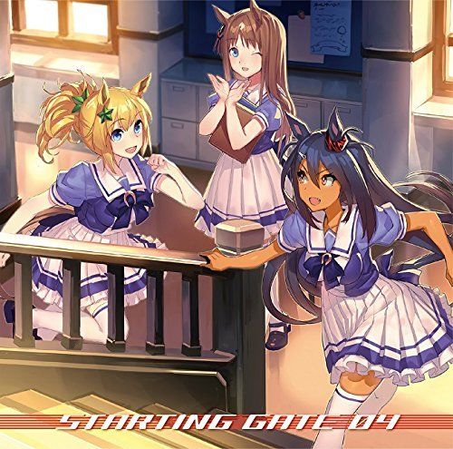 [CD] Uma Musume Pretty Derby Starting Gate 04 NEW from Japan_1