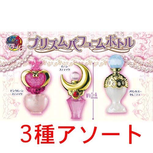 BANDAI Sailor Moon Prism Perfume Charm Set of 3 [Assort] Gashapon toys robo43631_1