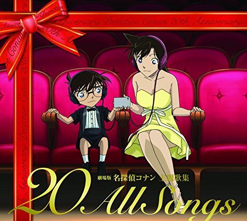 [CD] Movie Detective Conan Main Theme Song Collection 20 All Songs Limited Ver._1