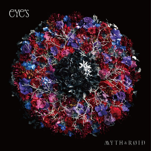 MYTH & ROID CD eYe's Standard Edition ZMCZ-11077 1st Album lots of anime songs_1