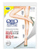 Medi QttO Slender Magic Pressure Stockings Nudy Beige M-L Dr. Scholl NEW_1