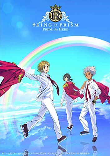 [CD] KING OF PRISM -PRIDE the HERO- Unit Project Yukinojyo & Leo [Zenkoku Ban]_2