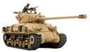 TAMIYA 1/35 Israeli Tank M51 Super Shaman Model Kit NEW from Japan_1