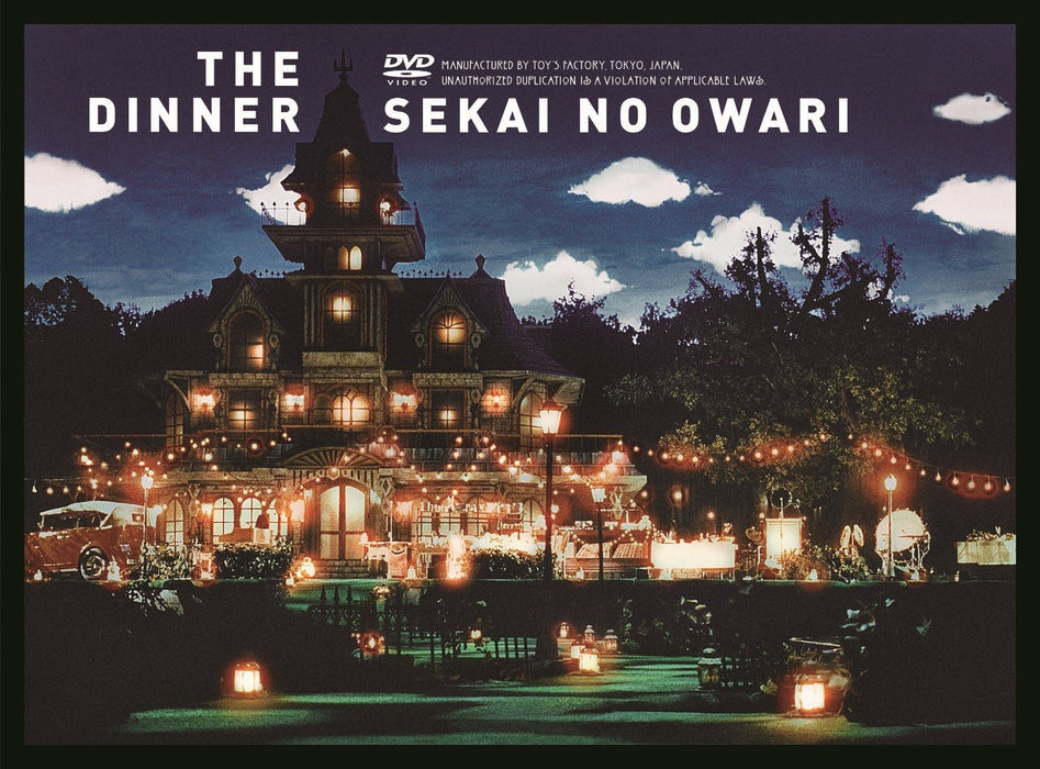 [DVD] The Dinner Standard Edition SEKAI NO OWARI w/ Photobook TFBQ-18185 NEW_1