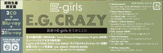 E-girls E.G. CRAZY First Limited Edition 2 CD+3 Blu-ray+Photo Book RZCD-86233B_3