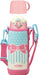 THERMOS 2 WAY Water bottle ribbon pink FHO-800WF RBP 830ml/800ml with Cover NEW_1
