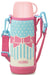 THERMOS 2 WAY Water bottle ribbon pink FHO-800WF RBP 830ml/800ml with Cover NEW_2