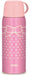 THERMOS 2 WAY Water bottle ribbon pink FHO-800WF RBP 830ml/800ml with Cover NEW_3