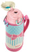 THERMOS 2 WAY Water bottle ribbon pink FHO-800WF RBP 830ml/800ml with Cover NEW_7