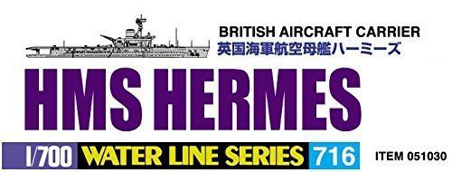 Aoshima British Aircraft Carrier HMS Hermes Battle off Ceylon Sea Model Kit NEW_5