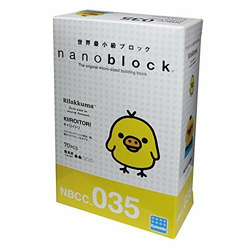 Nanoblock Kiiroitori NBCC_035 NEW from Japan_2