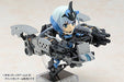 Cu-poche 36 FA FRAME ARMS Girl STYLET Figure BANDAI Kotobukiya NEW from Japan_7