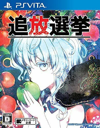 Banish election PS Vita NEW from Japan_1