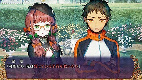 Banish election PS Vita NEW from Japan_5