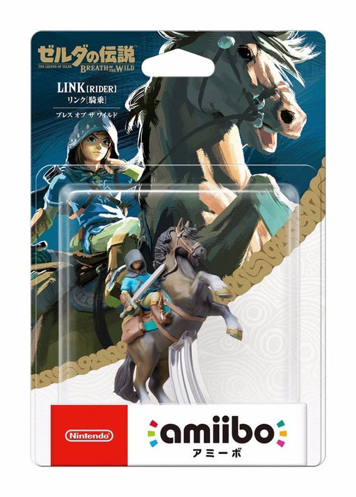 Nintendo amiibo The Legend of Zelda Breath of the Wild LINK Rider 3DS Wii NEW_2