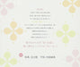 [CD] Drama CD Kazoku ni Narouyo (Normal Edition) NEW from Japan_2