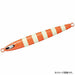 Daiwa metal jig lure Kagamikiba jig Medium 200g orange zebra NEW from Japan_1