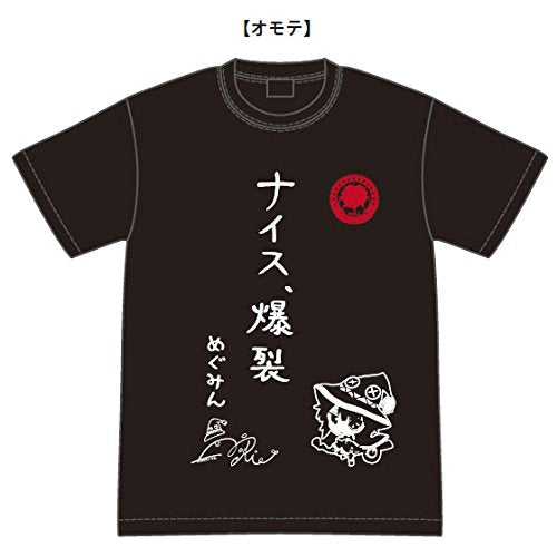 A blessing to this wonderful world! 3 Megumin Nice explosion T-shirt M Size NEW_3