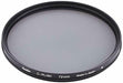 Kenko PL Filter Circular PL (W) 72mm Thin frame for contrast / reflection NEW_4