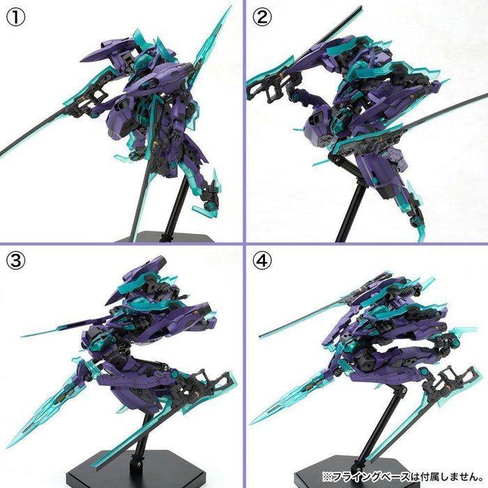 FRAME ARMS 1/100 #012 NSG-X1 HRESVELGR:RE Model Kit Kotobukiya NEW Japan F/S_5