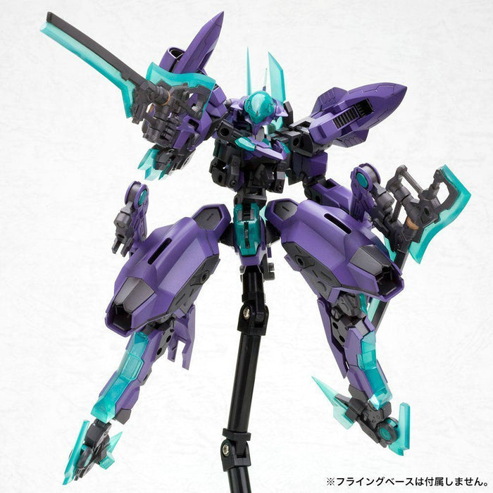 FRAME ARMS 1/100 #012 NSG-X1 HRESVELGR:RE Model Kit Kotobukiya NEW Japan F/S_7