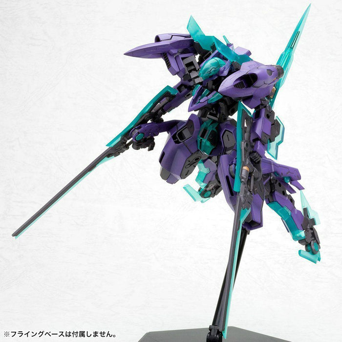 FRAME ARMS 1/100 #012 NSG-X1 HRESVELGR:RE Model Kit Kotobukiya NEW Japan F/S_9