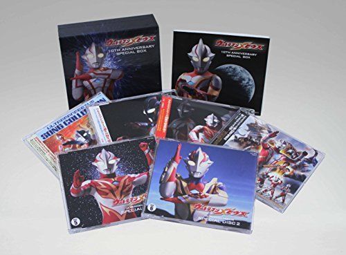 [CD] Ultraman Mebius 10th Anniversary Special Box NEW from Japan_2