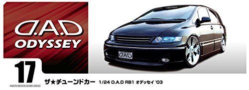 Aoshima HONDA D.A.D RB1 Odyssey '03 Plastic Model Kit from Japan NEW_5