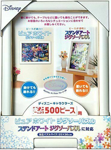 Tenyo Puzzle frame tightly 500 piece dedicated panel (25x36cm) NEW from Japan_1