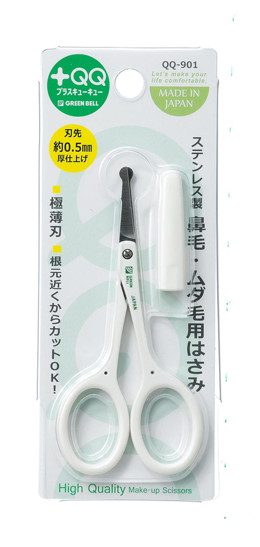 Green Bell Stainless steel Etiquette scissors for nose hair QQ-901 43215-883 NEW_1