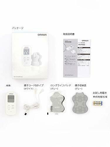 OMRON Low-frequency Pulse Massager Lavender HV-F022-V NEW from Japan_2
