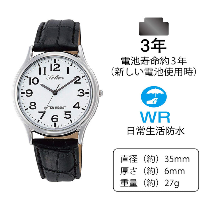 CITIZEN Q&Q Q998-304 Watch Analog Waterproof Leather Belt Mens White Dial NEW_4