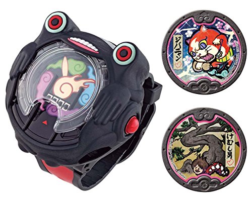 Youkai Watch DX Black Yokai Watch Talking Toy with Jibanyan, Kemushi otoko Medal_1
